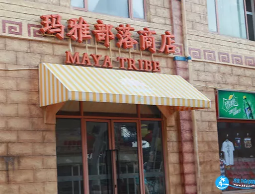 上?，斞潘蠘穲@有什么吃的