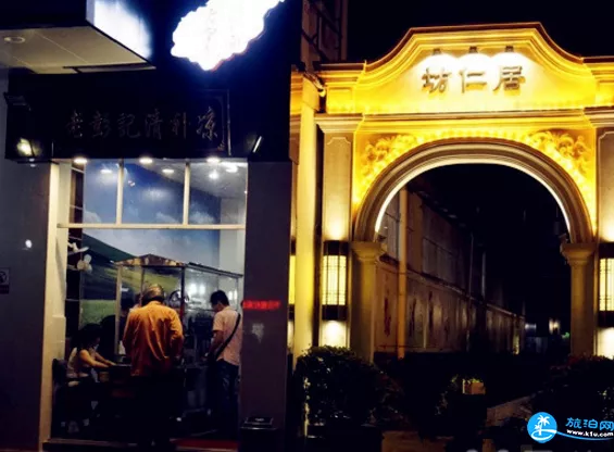 ?？诶习植璧赇佂扑] 海口清補(bǔ)涼哪里好吃