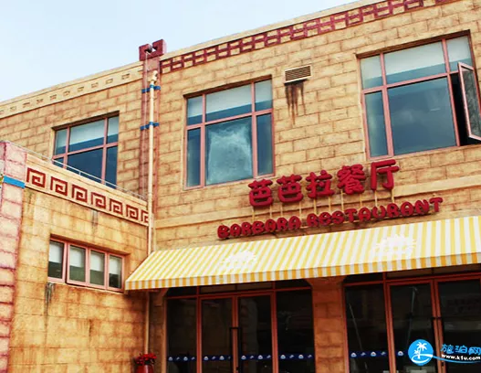 上?，斞潘蠘穲@有什么吃的