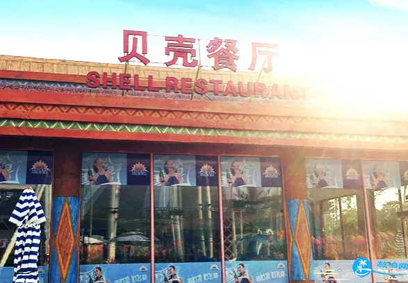 上?，斞潘蠘穲@有什么吃的