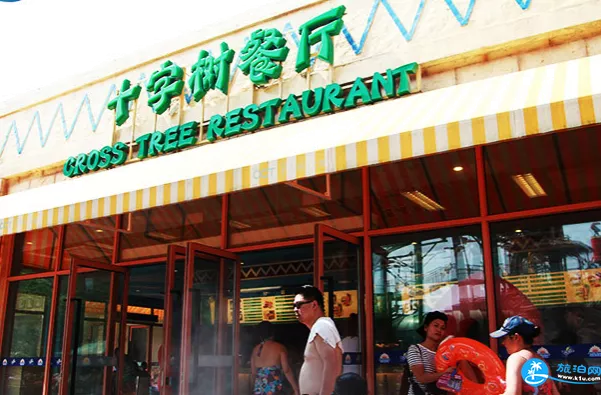 上?，斞潘蠘穲@有什么吃的