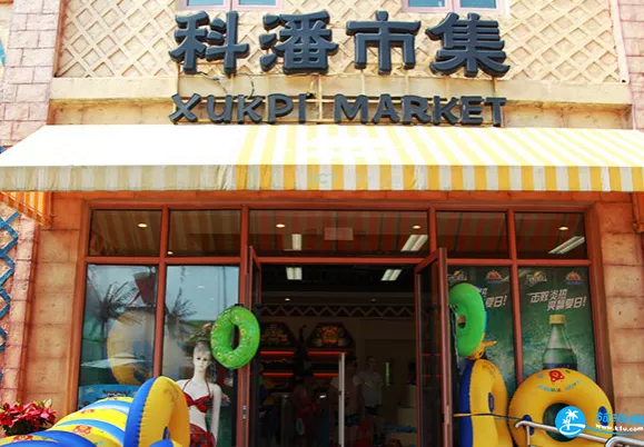 上?，斞潘蠘穲@有什么吃的