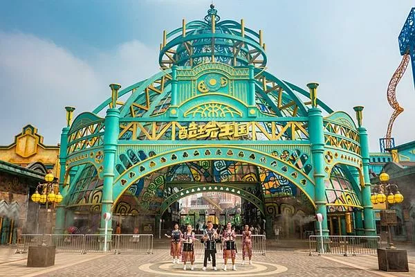 紹興<a href='/dongfang/' target=_blank>東方</a>山水樂園酷玩王國(guó)有哪些好玩的附游玩攻略