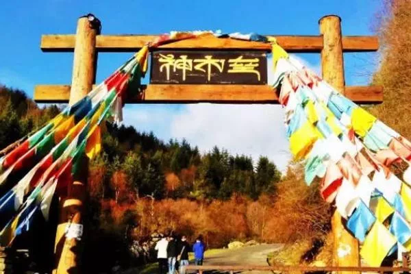 神木壘在哪里?怎么去? 神木壘在哪里?怎么去?